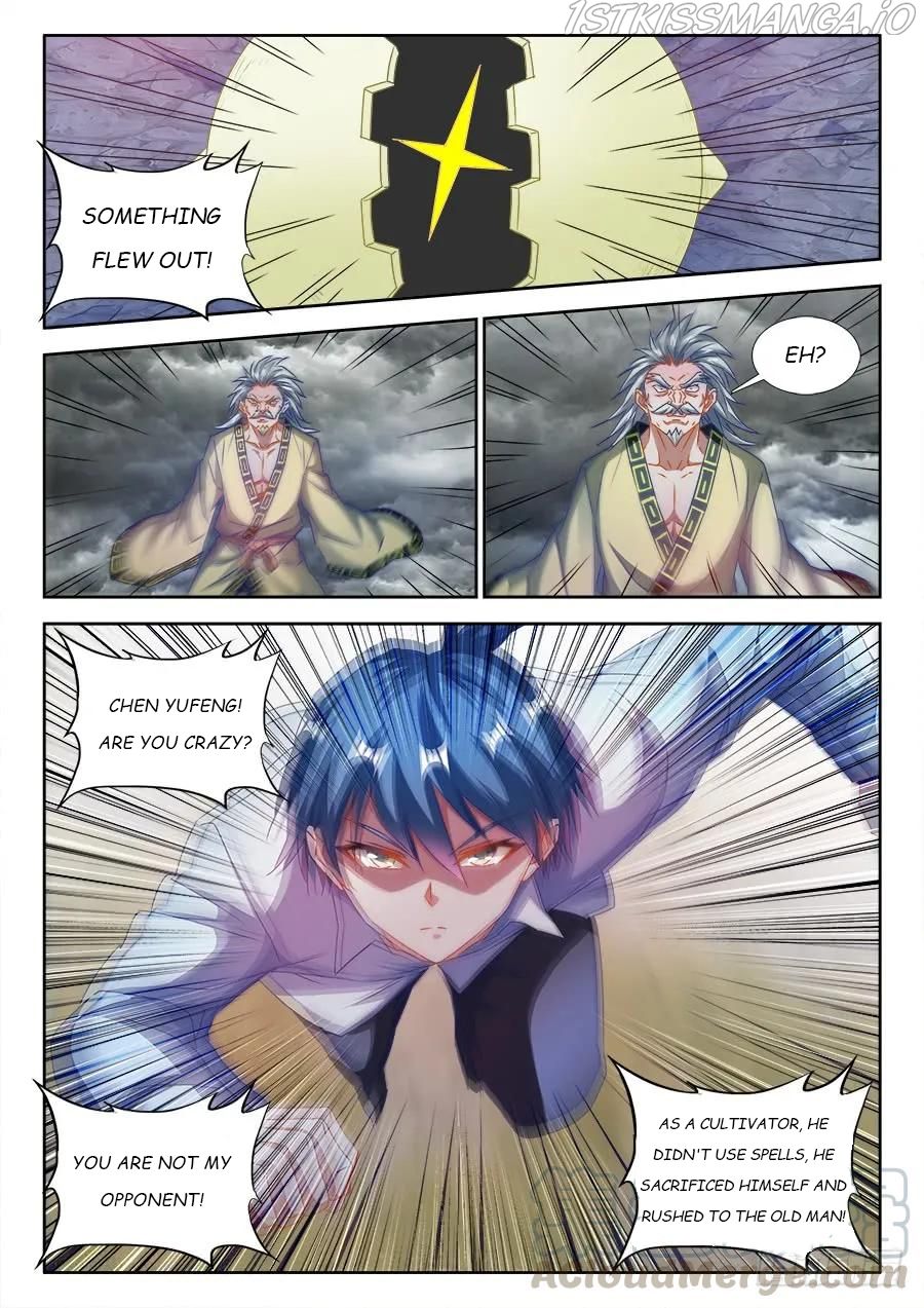 My Cultivator Girlfriend Chapter 370 5